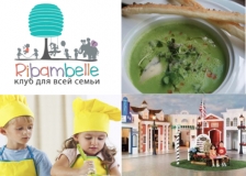 Ribambelle : un nouveau concept de restaurant ludo-gastronomique à Moscou