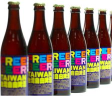 Une bière \"free\", mais pas gratuite…