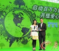 Wal-Mart fait la promotion d’un mode de vie écologique en Chine
