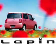 La mobilité automobile n’est plus ce qu’elle était