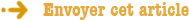 envoyer l'article : Golden Hook : des bonnets qui valent de l\'or
